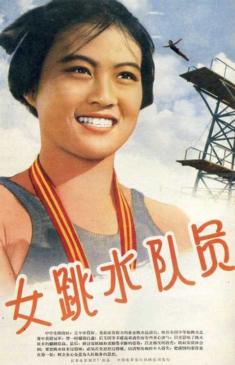 海德堡应用技术大学留信网认证办理